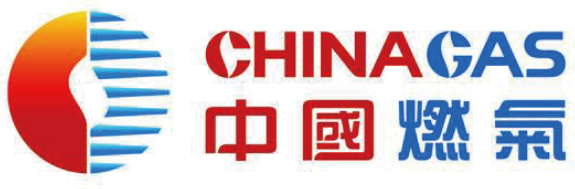 中国燃气