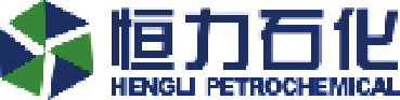 恒力石化