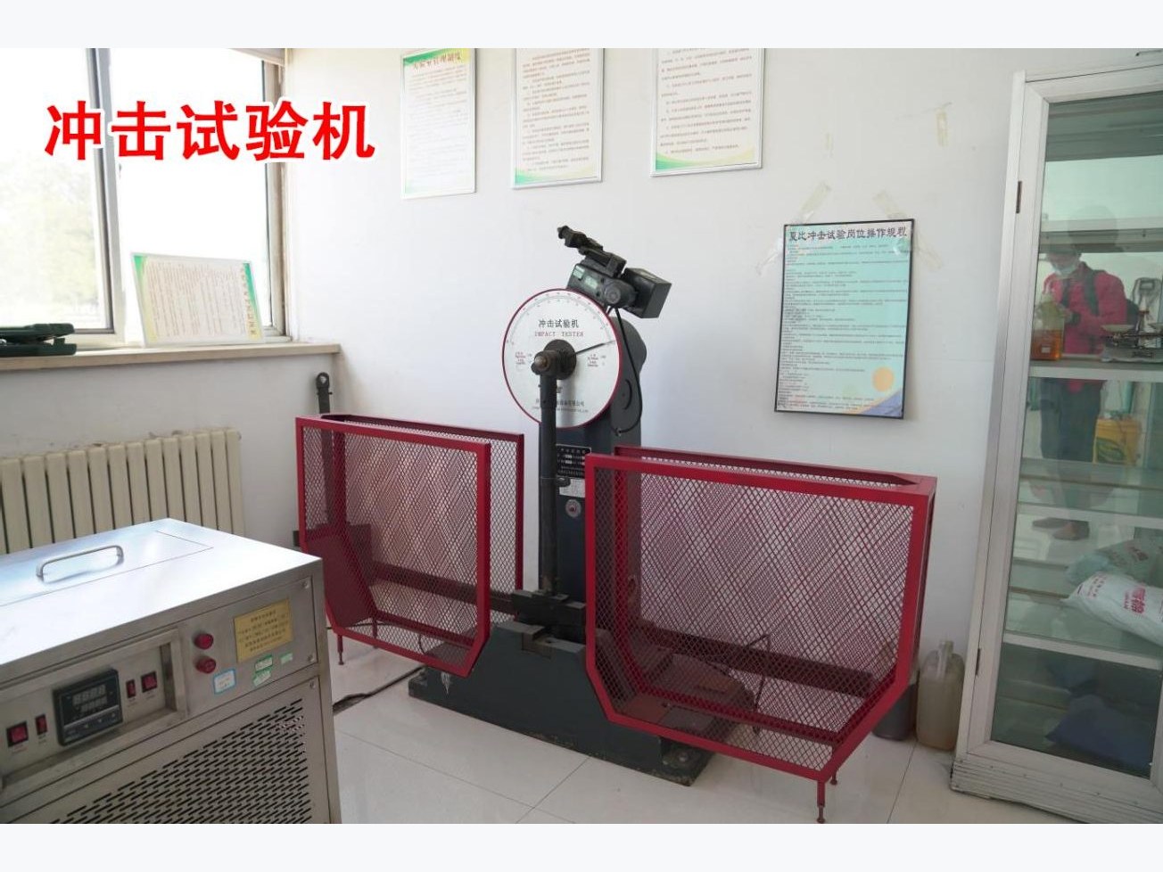 公司组织开展&ldquo;质量月&rdquo;活动 筑牢钢管质量防线